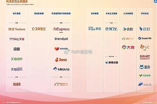 雷竞技登陆异常截图1